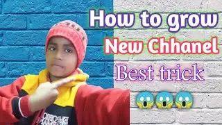 APNE SUBSCRIBE KAISE BADAYE BEST TRICK 👈👈😱😱😀😀