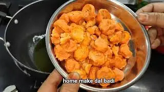 Masoor Dal Badi Ki Sabzi Recipe | Muskan Food Corner😋