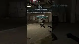 #csgo