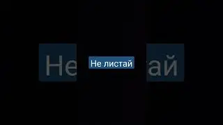 Этот нашид ишут все# нашиды# нашид 