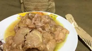 I'MREADY - MEAT UNIT №3 - Курятина