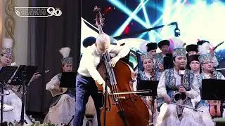 Кенжебек Күмісбеков - «Поэма»