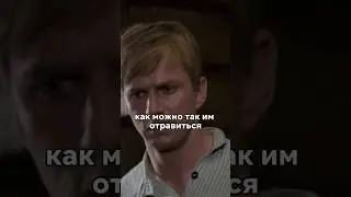 Жена может не пережить отравление😭 