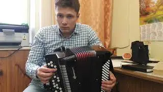 Обучение игре на баяне. Три ритма.