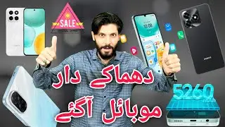 Best mobile phones under 30000 in pakistan .