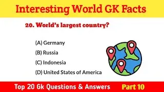 💡Top 20 Gk Questions & Answers ||  Interesting General Knowledge || World Gk #gk #gkquestions #quiz