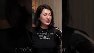 Как для тебя провялается любовь и забота | Елена Вайс