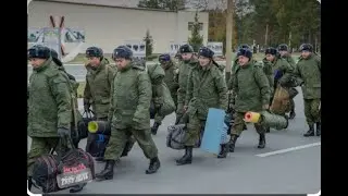 Ошибочно мобилизованные