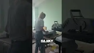 Заказать печать можно у нас в группе ВК, отправляем по всей России.