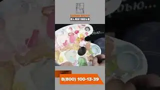 О компании "Данила-Мастер"