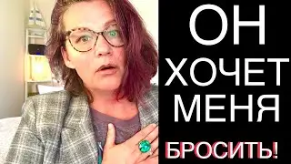 301.ТРЕВОЖНАЯ ПРИВЯЗАННОСТЬ КАК ПРЯВЛЯЕТСЯ?ПРИЧИНЫ и ПРОГНОЗЫ.
