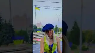 Маєш жити