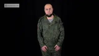 Заявление от киевского сопротивления