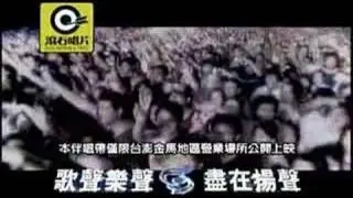 听,我爱你