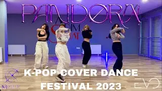[K-POP COVER DANCE FESTIVAL 2023 TÜRKİYE] MAVE - 'Pandora' Dance Cover by EVOLUTION DC