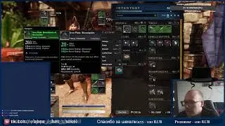 никогда такого не было и вот опять! NEW WORLD
