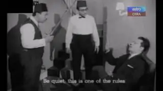 Tiga Abdul (1964) - Tidak dibenarkan masuk tidur ke dalam bilik