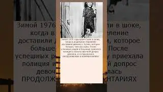 😰🤯Девочка из Кореи призналась, почему ей пришлось родить ребёнка в 5 лет