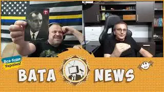 В ЧАТРУЛЕТКЕ ДРЕВНИЙ ШУМЕР