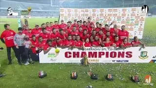 BPL Final Match 2022 Last Over | Fortune Barishal Need 10 Runs From 6 Balls | BPL Final Match 2022