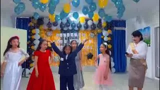 Бастауышпен қоштасу