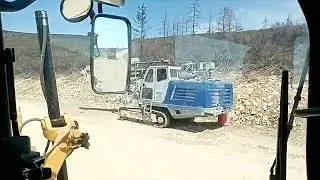 Граница!