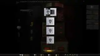 Как выбить быстро дигл ( Или как я выбил 2 дигла )