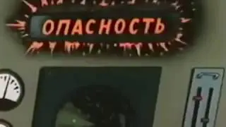 Приехали