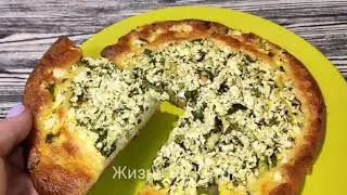 Пирог без глютена Кето выпечка