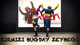 Kırmızı Buğday Zeybeği | İZMİR