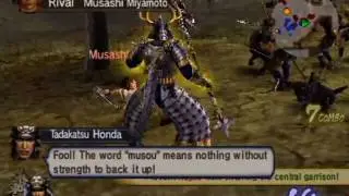 Samurai Warriors 2: Xtreme Legends - Tadakatsu's Fourth Weapon