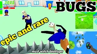 MOST DANGEROUS BUGS IN DUDE THEFT WARS GAME ||| SK GAMING MASALA