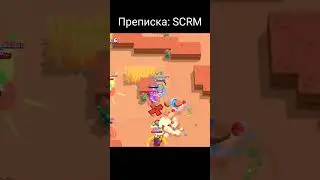 АНТИ SWLY 