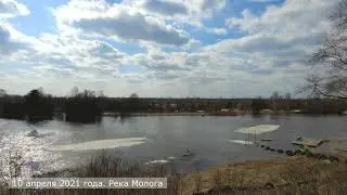 Как менялась река, таймлапс несколько дней по 20 секунд