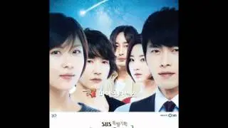 [SBS] SECRET GARDEN OST +* That Girl*+Baek Ji young