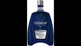 Коньяк Старейшина 7 лет in Single Barrel Обзор и дегустация