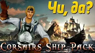 #9 Ох какая череда событий! Победа будет за нами! CSP 2.2.2