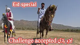 Eid ul fitar special vlog of nezabazi || Tea 🍵 special #nezabazi