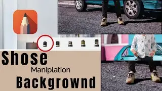 Shose👟ko backgrownd se kaise match kare ||shose maniplation photo editing autodesk