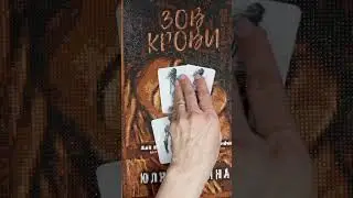 это не просто психосоматика