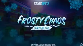 РАЗБОР ТРЕЙЛЕРА Nev Year 2024 , Standoff2