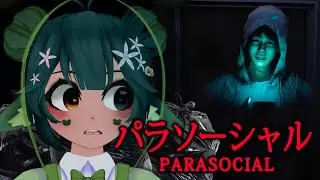 Parasocial Украли мусор у втуберши!!!