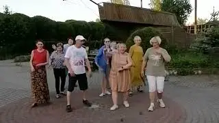 Stand By Me (бачата, linedance), Клуб 