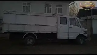 САТЫЛДЫ