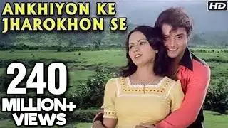 Ankhiyon Ke Jharokhon Se - Classic Romantic Song - Sachin & Ranjeeta - Old Hindi Songs