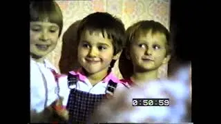 ДН Таня часть 3