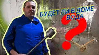 ОБУСТРОЙСТВО КУХНИ В ДЕРЕВНЕ/ ДЕРЕВЕНСКИЕ БУДНИ