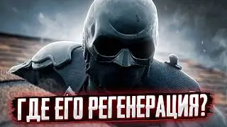 Чёрный Нуар - история и анатомия! Как он воскреснет в 4 сезоне Пацанов?