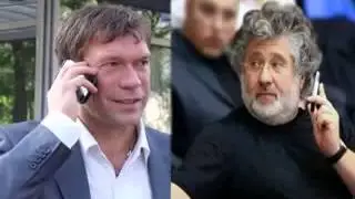 Коломойский угрожает Олегу Цареву