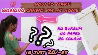 #handmadecanvasboard😱 #💯 working ll how to make canvas board at home ll no bukrum no paper no colour